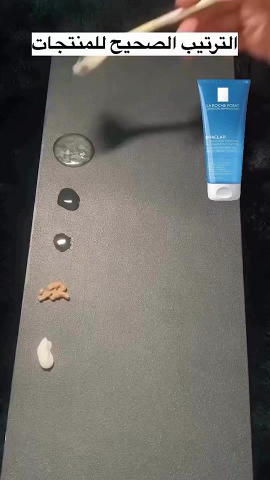 TikTok video thumbnail by amar_munther