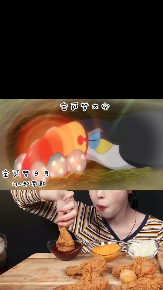 TikTok video thumbnail by ghkil56