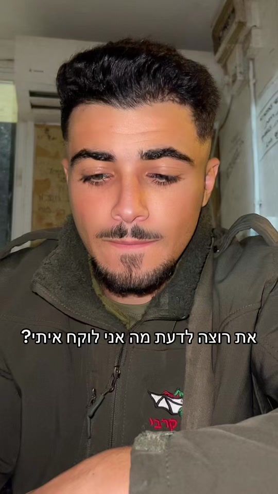 TikTok video thumbnail by sagiamor555