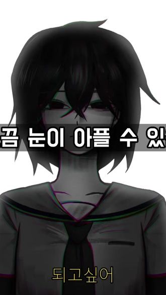 TikTok video thumbnail by yyyy04038