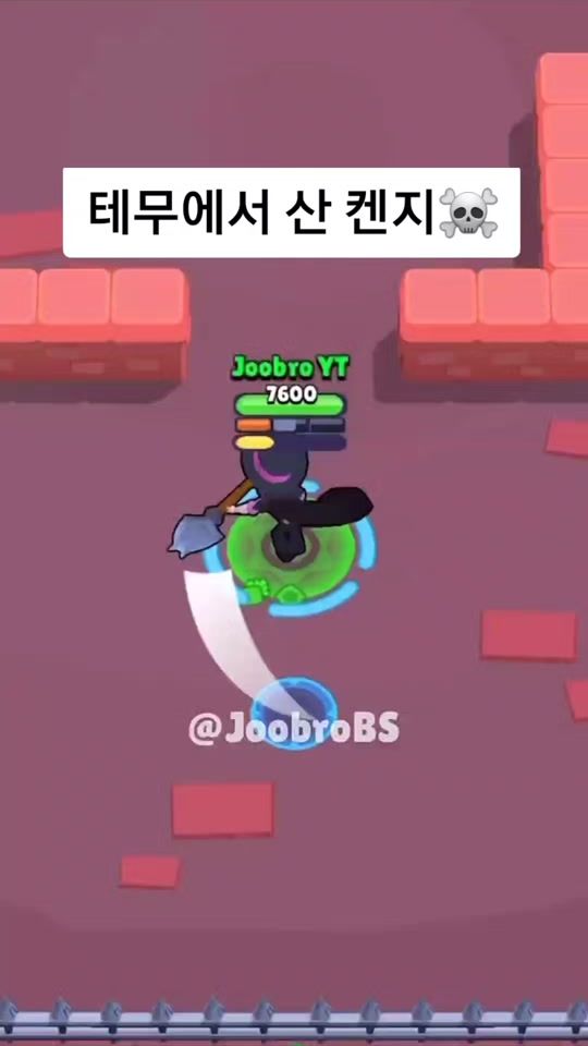 TikTok video thumbnail by rladpgus0403