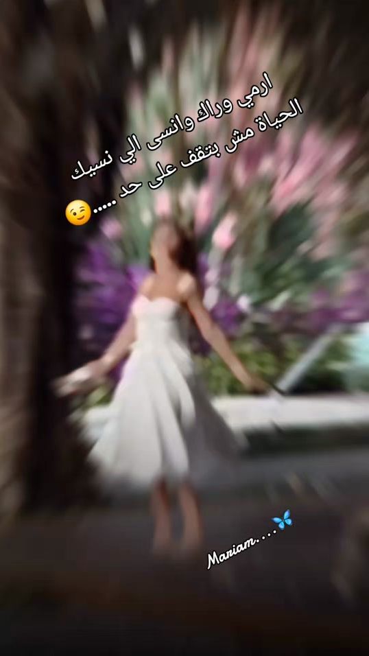 TikTok video thumbnail by princess.m.19_2