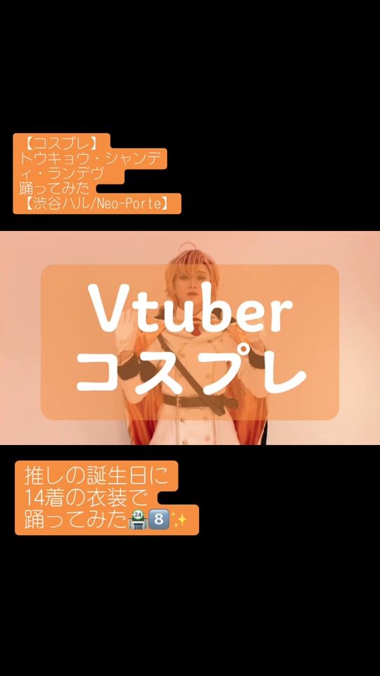 TikTok video thumbnail by da_296__tt