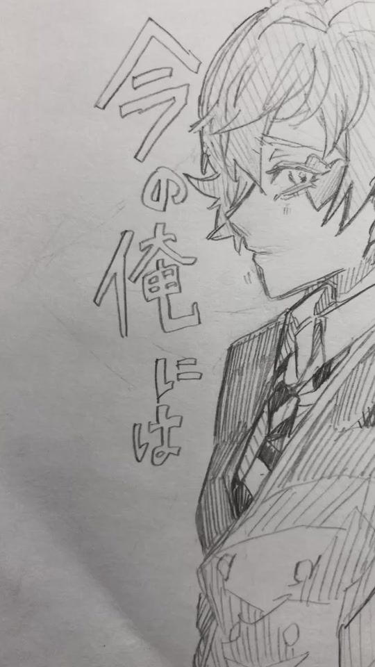 TikTok video thumbnail by piiiii_ch
