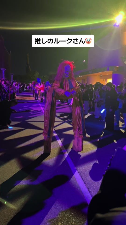 TikTok video thumbnail by sora.color0509