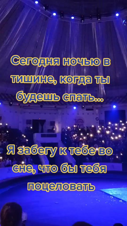 TikTok video thumbnail by yuliakharcheva