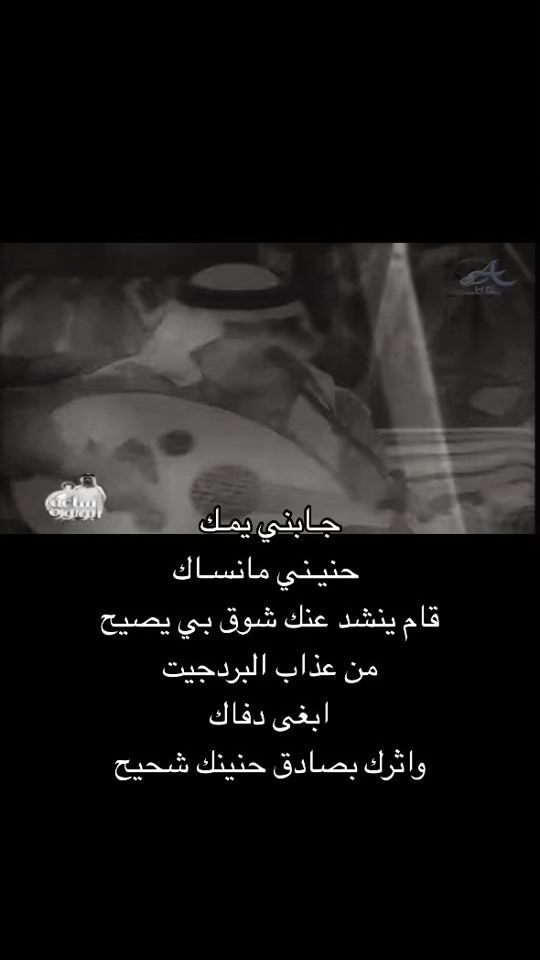 TikTok video thumbnail by kzla.80