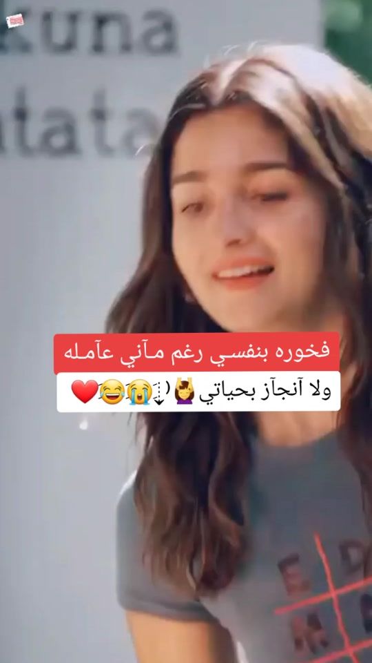 TikTok video thumbnail by x._3rz2