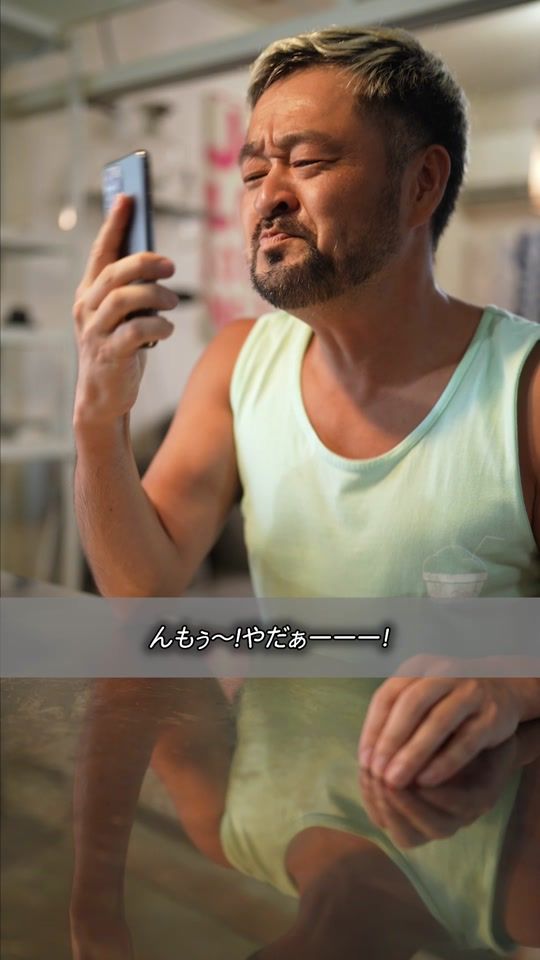 TikTok video thumbnail by deliva.gaygaygay