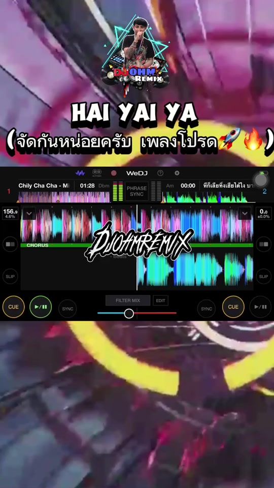 TikTok video thumbnail by ohmmie82