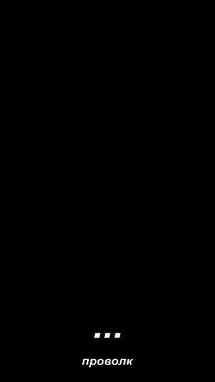 TikTok video thumbnail by provolk_official