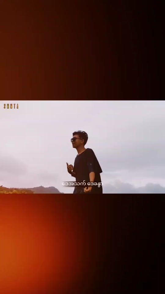 TikTok video thumbnail by soemyatlinn10