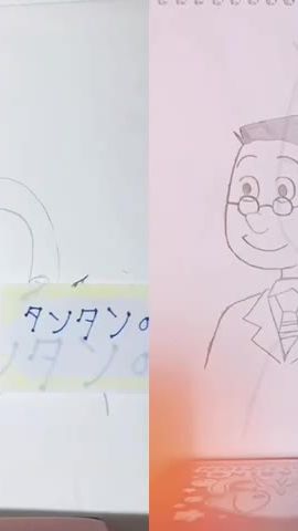 TikTok video thumbnail by ggdtmpagwj
