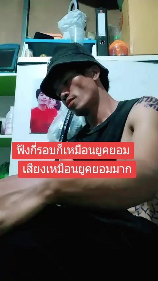 TikTok video thumbnail by golf55555588