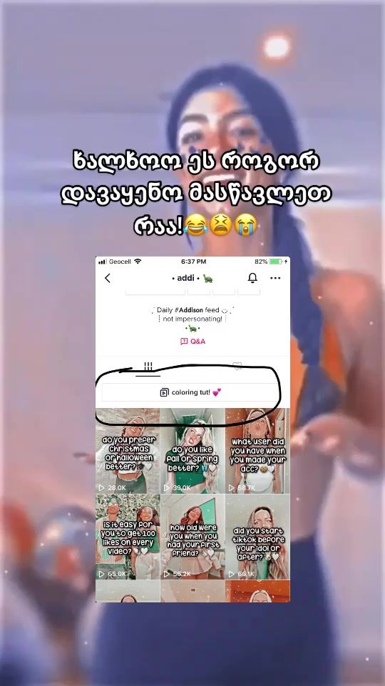 TikTok video thumbnail by strong..addi