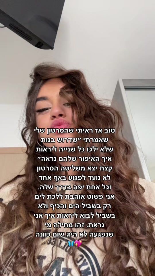 TikTok video thumbnail by shanielkarif8