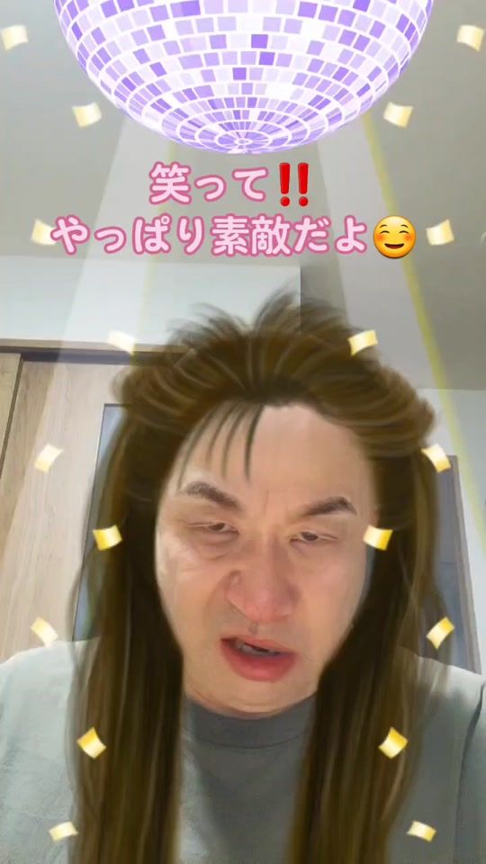 TikTok video thumbnail by nongo868