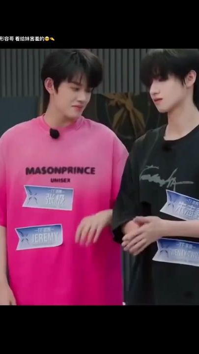 TikTok video thumbnail by xing_hao1