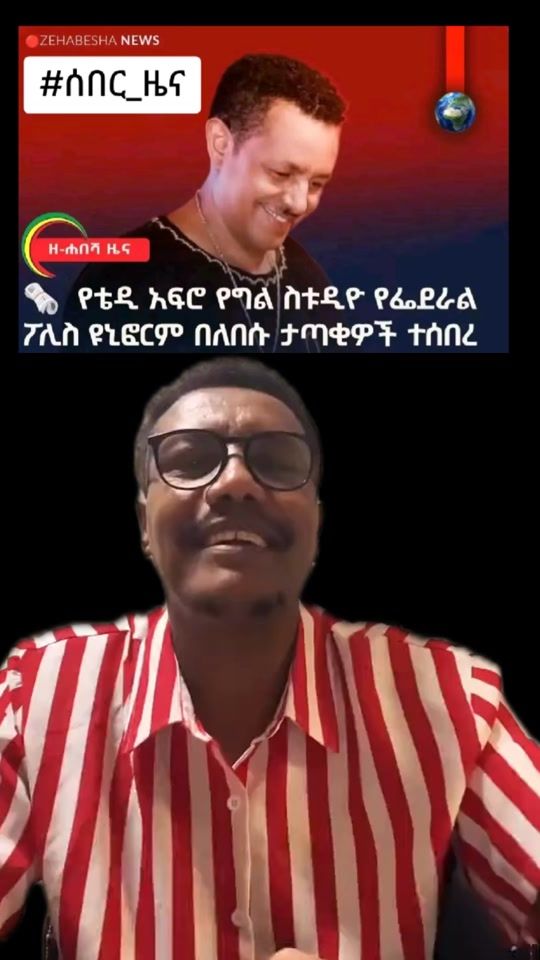 TikTok video thumbnail by ethiopost44