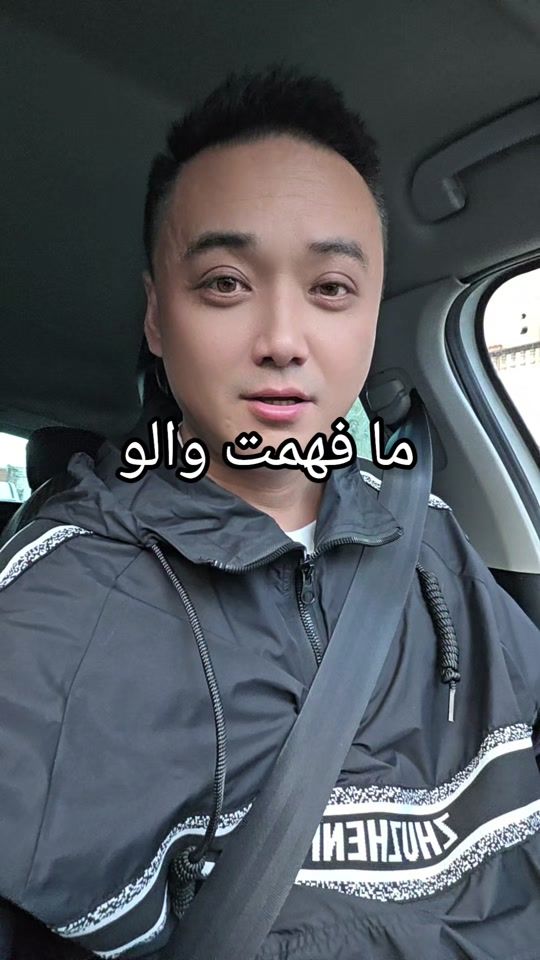 TikTok video thumbnail by brahimzhang