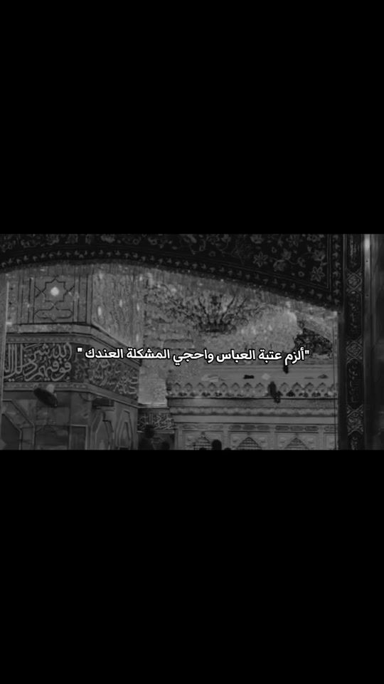 TikTok video thumbnail by a_.b.s