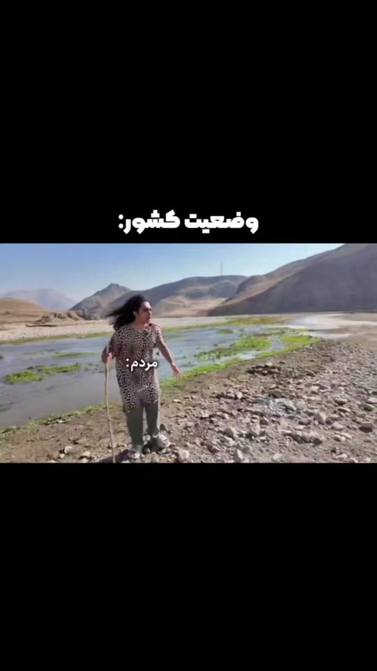 TikTok video thumbnail by narges13811