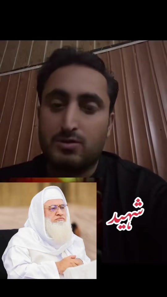 TikTok video thumbnail by sajidullah332