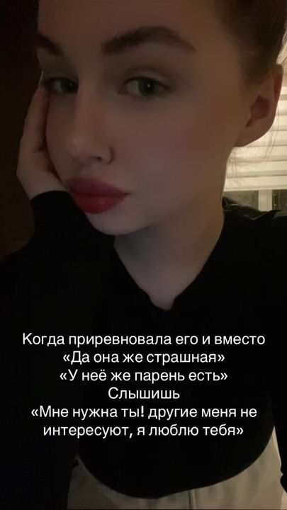 TikTok video thumbnail by ar1ine_