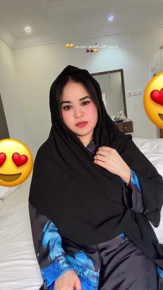 TikTok video thumbnail by najatomar4455