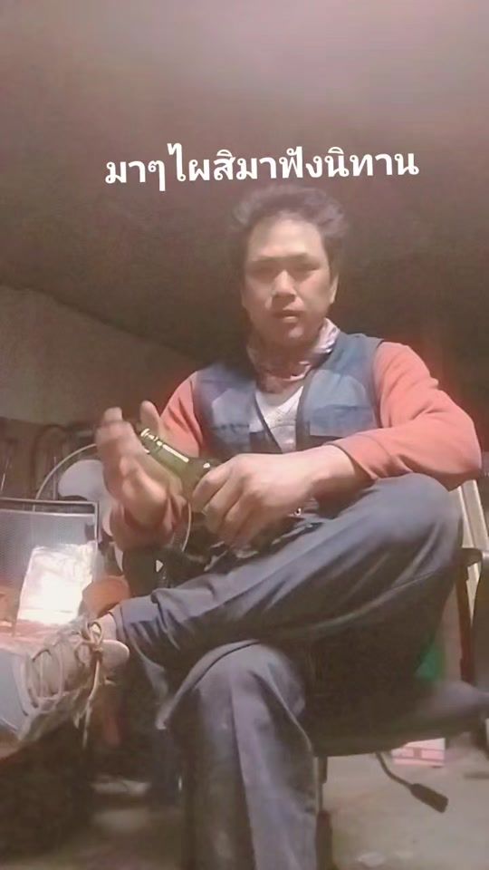 TikTok video thumbnail by jiratheepsaikongkam