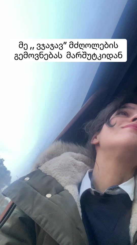 TikTok video thumbnail by mermai94