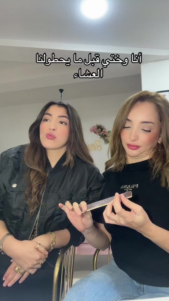 TikTok video thumbnail by amira.beauty.secret369
