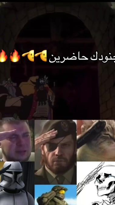 TikTok video thumbnail by shiryu_d_rain99