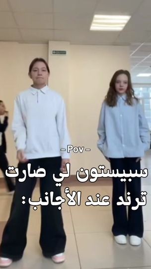 TikTok video thumbnail by aya_blink00