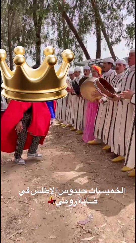 TikTok video thumbnail by fatima.elhrda