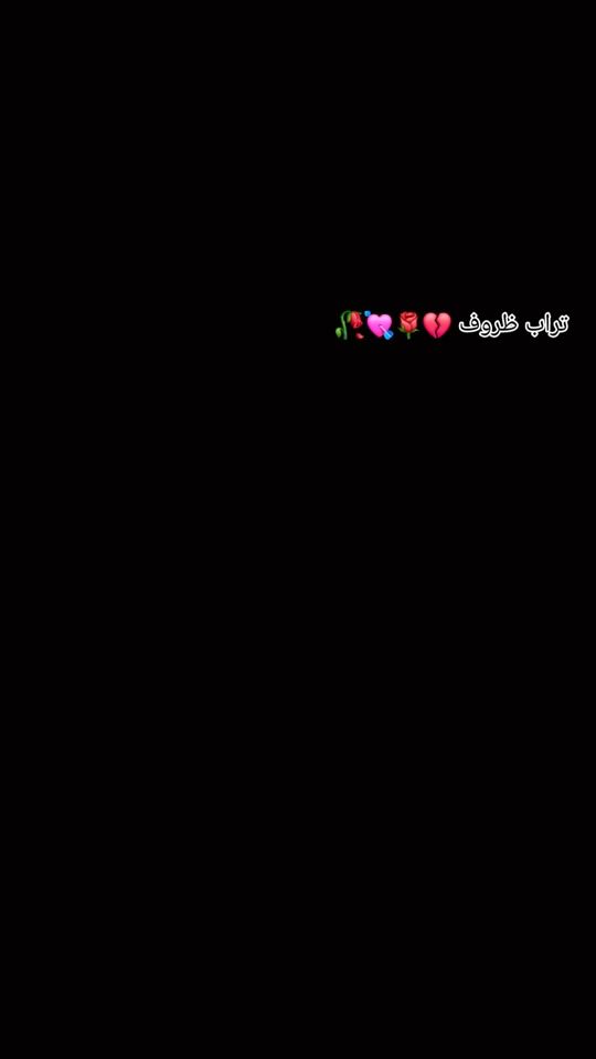 TikTok video thumbnail by .145.30r4