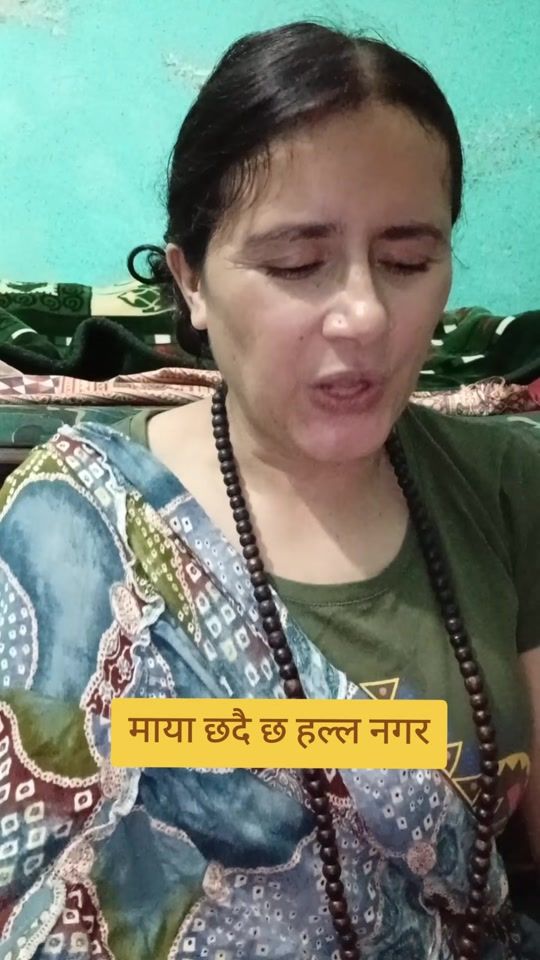 TikTok video thumbnail by mayaniraula7