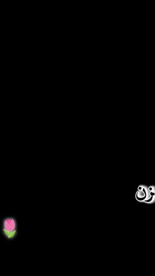 TikTok video thumbnail by sheikhaarab29