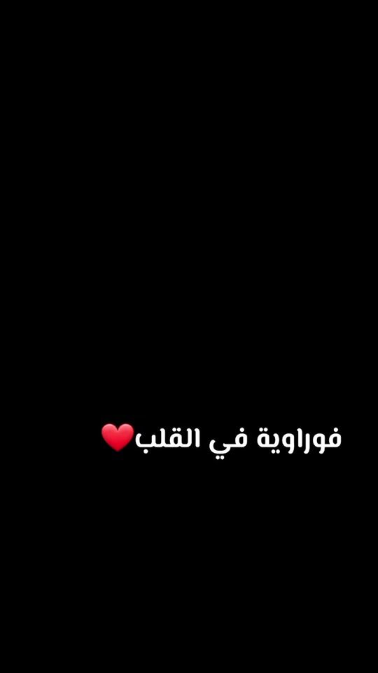 TikTok video thumbnail by loveyoutoo403