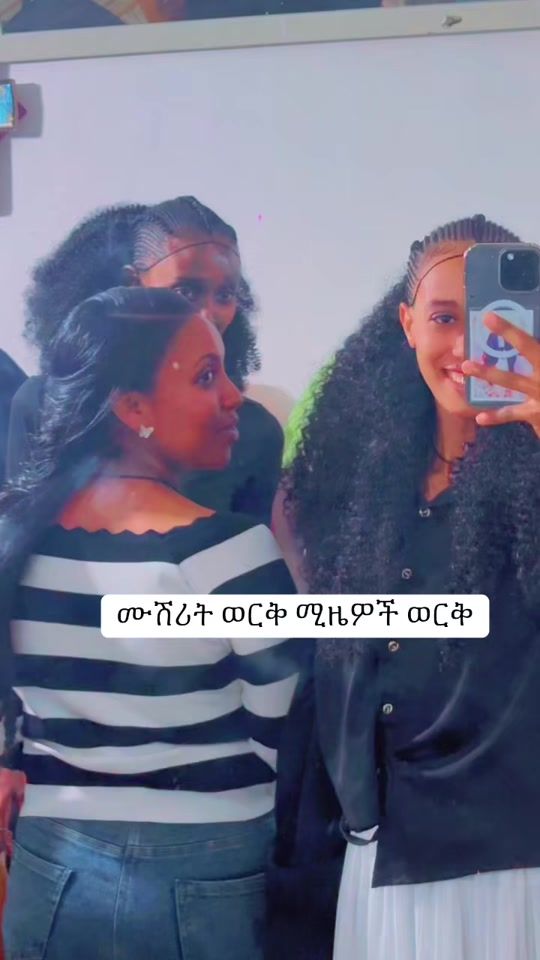 TikTok video thumbnail by re_natid