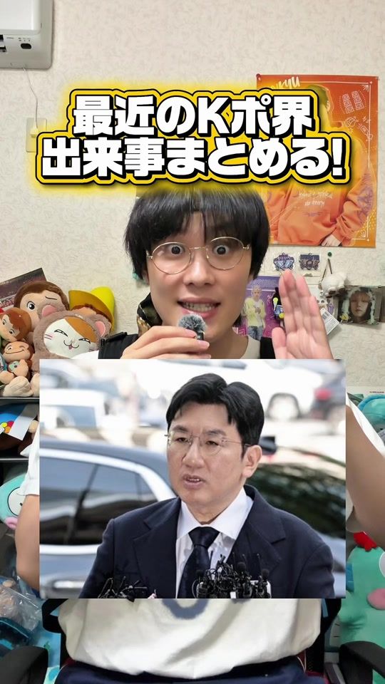 TikTok video thumbnail by ryukundayo44