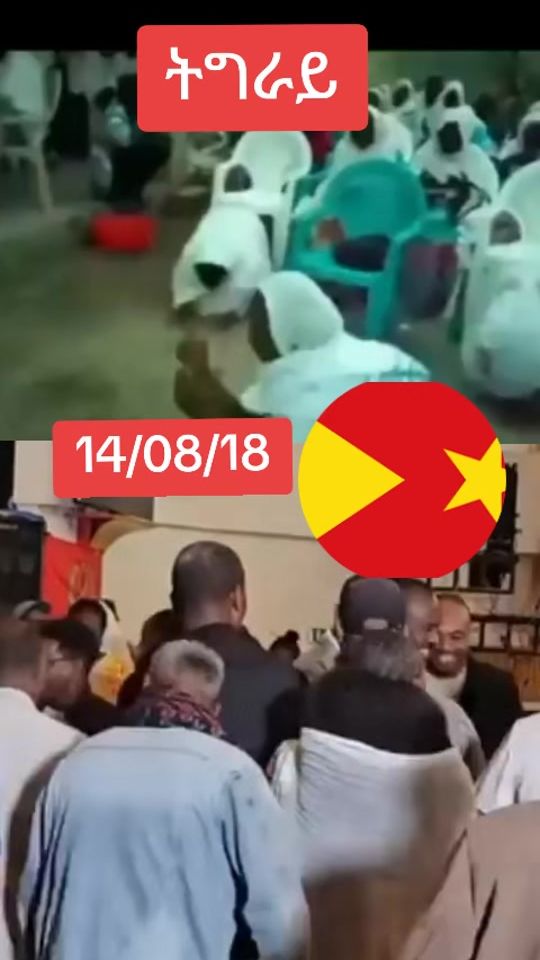 TikTok video thumbnail by sdritechai