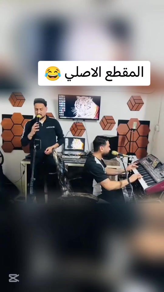 TikTok video thumbnail by ahmed_al_bashir_1990