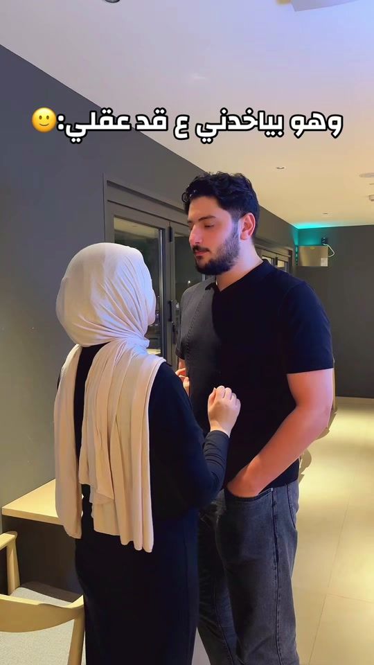 TikTok video thumbnail by esraaebrahimfathy
