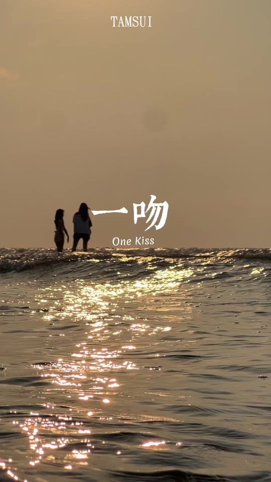 TikTok video thumbnail by berlin0728