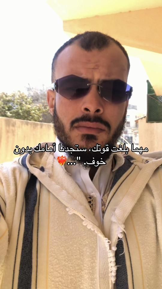 TikTok video thumbnail by acheraftariq