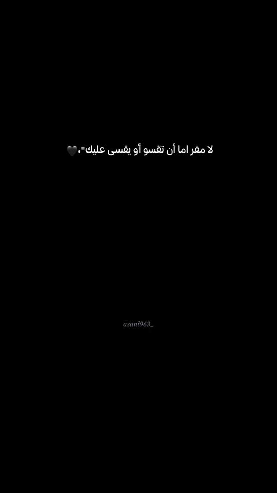 TikTok video thumbnail by asani963_