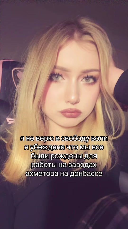 TikTok video thumbnail by soulcidedd