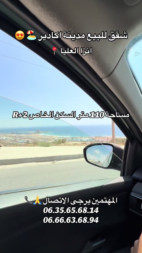 TikTok video thumbnail by topimmobe