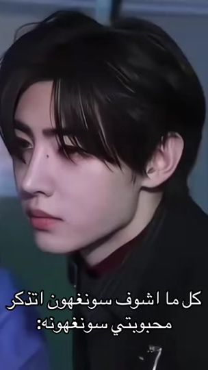 TikTok video thumbnail by 6ixxli99